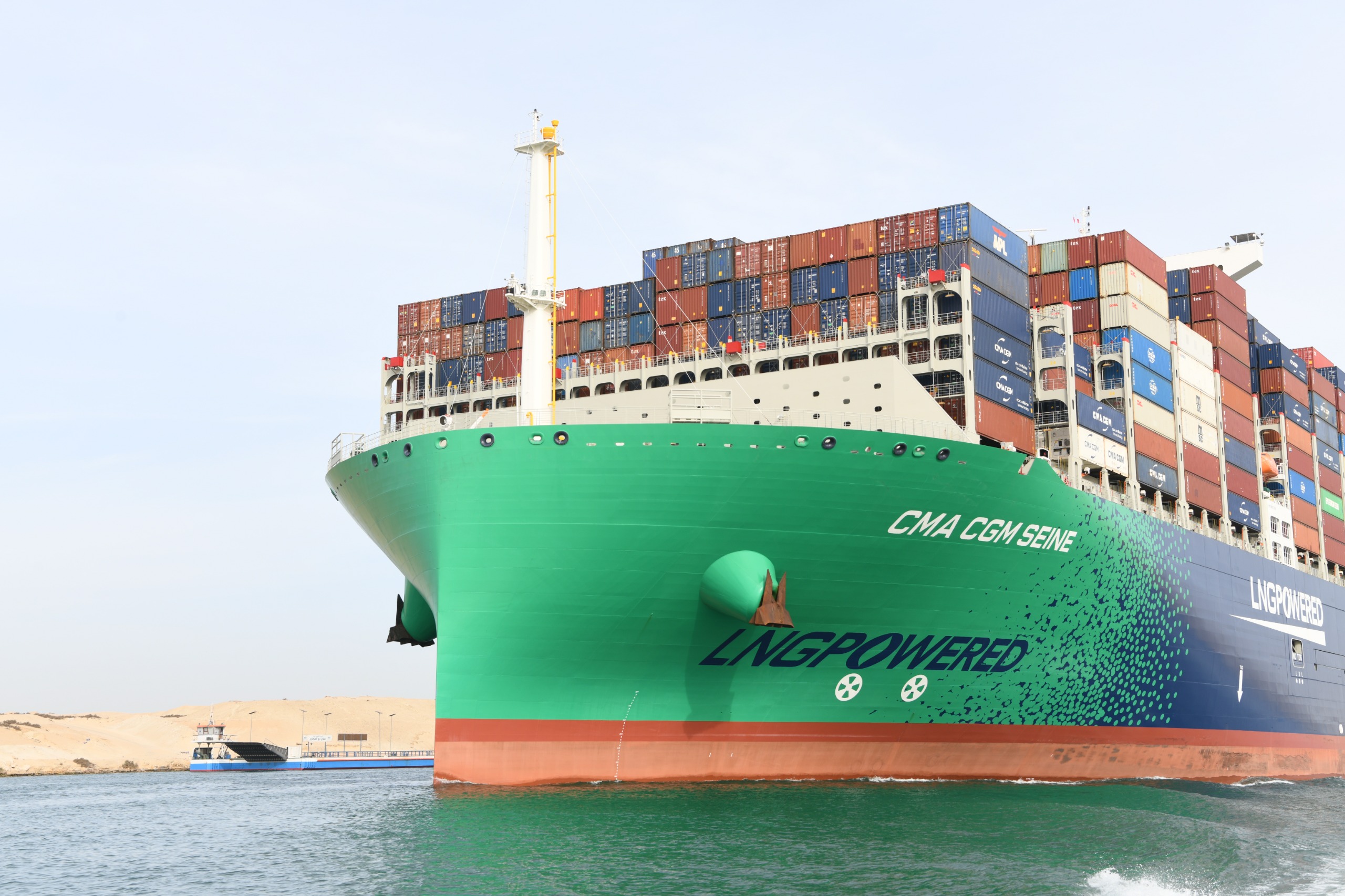 سفينة الحاويات العملاقة CMA CGM SEINE
